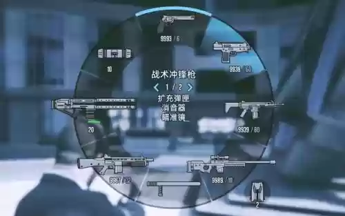 安卓gtasa武器模型插图
