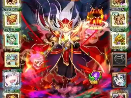 放开那三国真神将技能插图