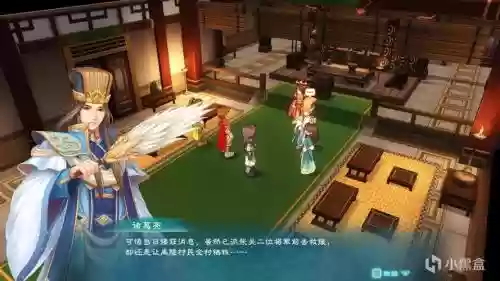 幻想三国志5武器在哪插图
