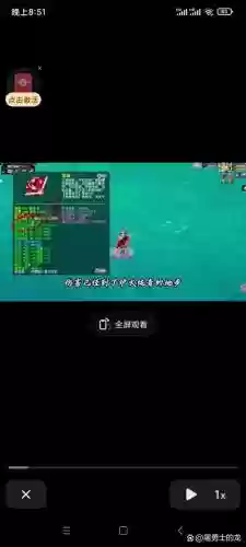 忘仙剑奴技能插图