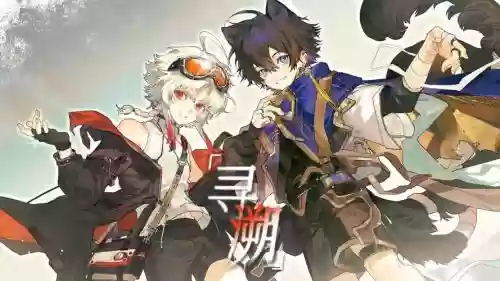 赤潮2019阵容插图