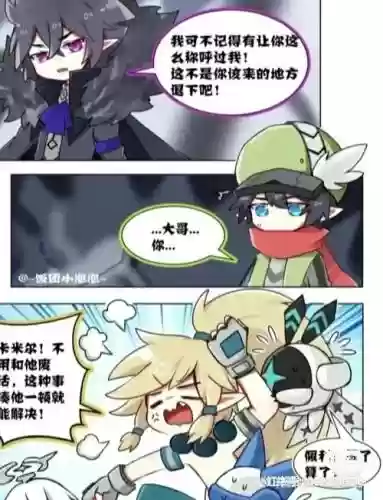 卡米尔阵容搭配_1插图1