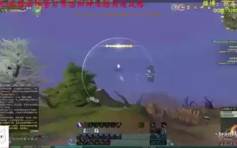 洛阳神兵暗角逐装备