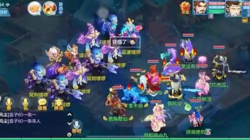 神武4120阵容搭配插图