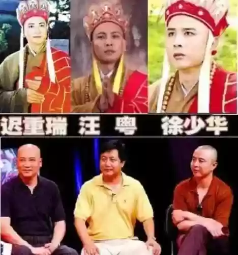 唐僧同阵容插图