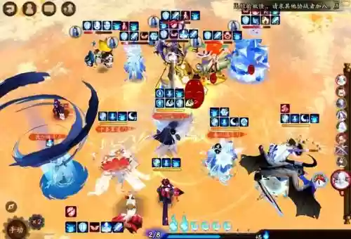 阴阳师手游阎魔搭配阵容插图