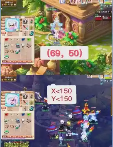 手游梦幻西游有没有抓鬼软件插图