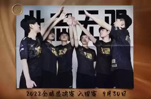 rng阵容lpl插图