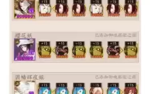 竞速阵容最佳搭配