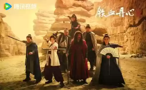 铁血丹心金轮法王阵容搭配插图1