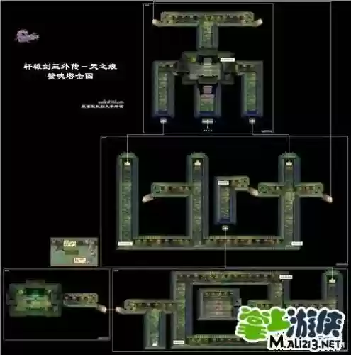 轩辕剑3天之痕图文攻略下载插图1