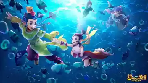 梦幻西游炫酷壁纸高清插图