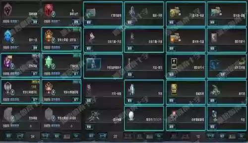 逆战武器无敌怎么卡插图1