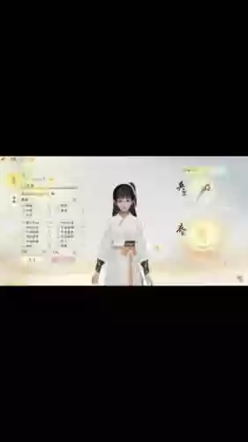 杨康阵容搭配插图