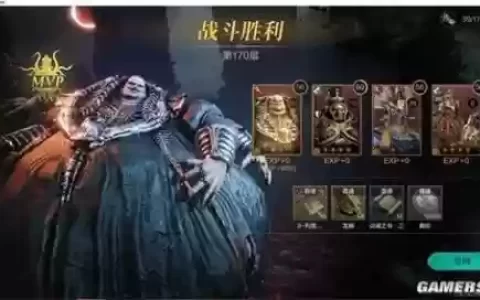 狼骑阵容