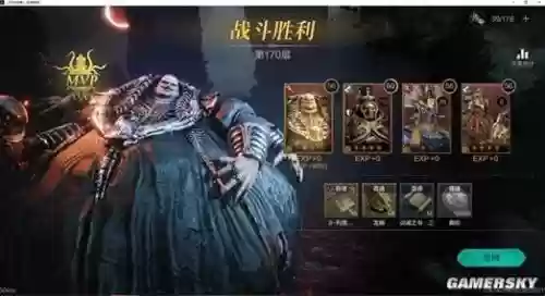 狼骑阵容插图