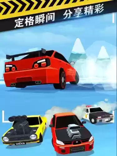指尖漂移游戏攻略插图