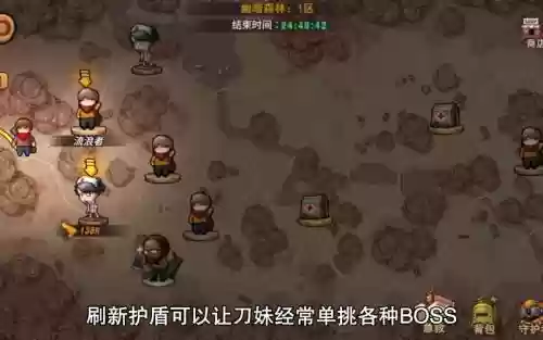 末日来袭推图最佳阵容搭配插图1