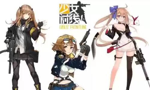 少女前线夜战装备效果插图1