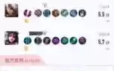 王者阵容很差