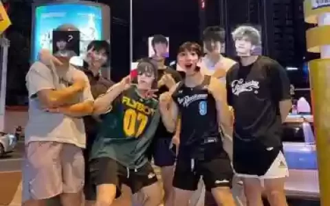 运动好友阵容