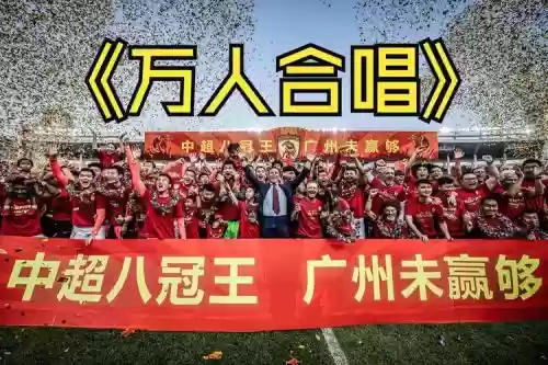 经常唱阵容插图1