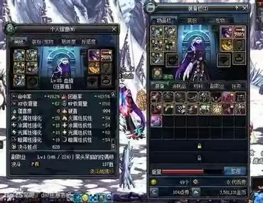 男弹药选释魂武器插图1