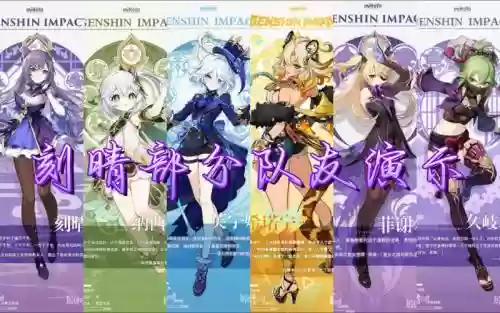克勤搭配什么阵容插图