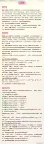 剑网3所有门派的技能介绍_1插图1