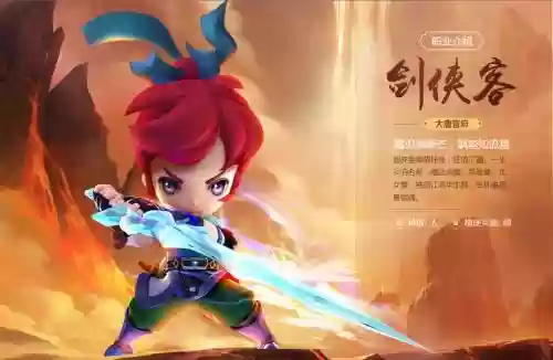 梦幻西游无双版2评测插图1