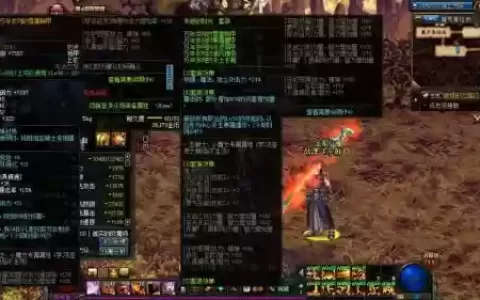 dnf关羽远古装备