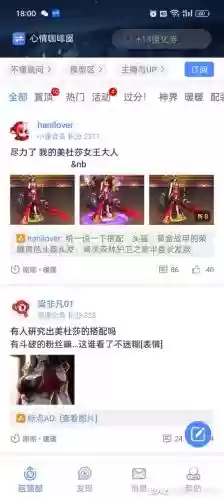 美杜莎怎么搭配阵容插图1