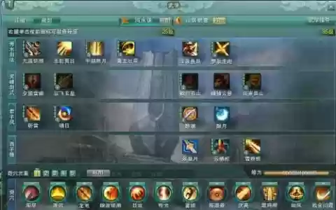 藏剑回血技能