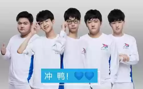 ts原阵容插图1