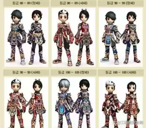 热血江湖五转刺客武器_1插图1