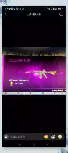 csgo武器名称_1插图1