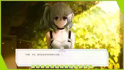 re-maid-ch-1攻略插图