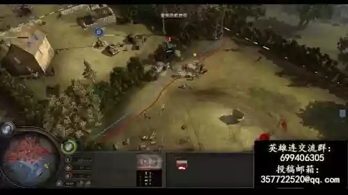 英雄连美军战役攻略详解插图1