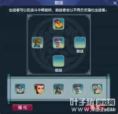 梦幻西游维摩诘大概多久插图