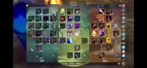 魔兽世界60术士狗技能点插图1
