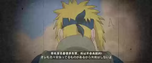 超载奥义阵容插图1