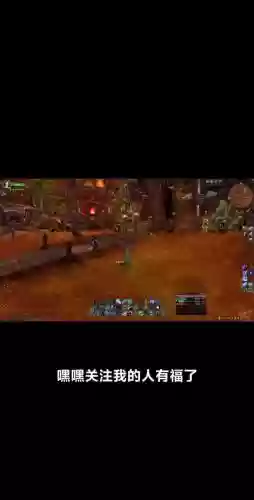魔兽71小号升级攻略插图