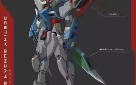 剑炮阵容_1