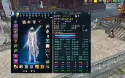 诛仙时装武器交易_1