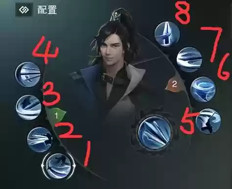 楚留香华山技能组合_1插图1