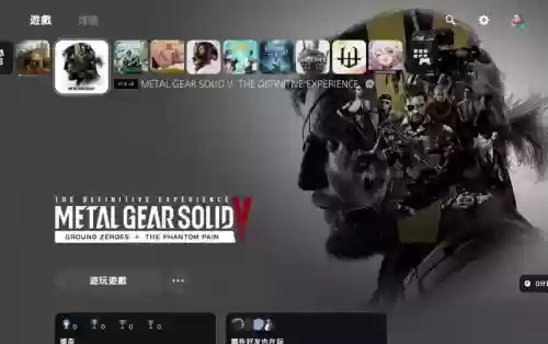 合金装备5怎样触发存档插图