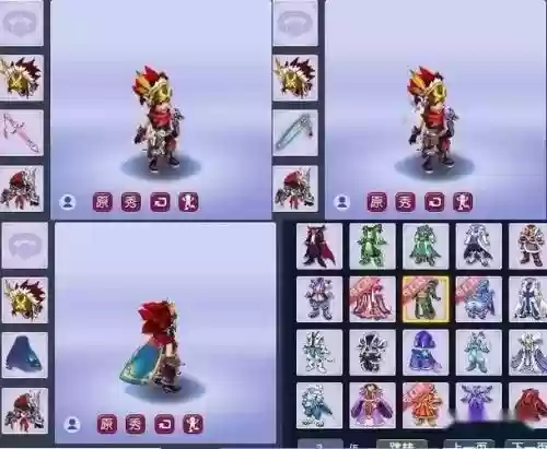 乌鸡二觉装备选择插图1