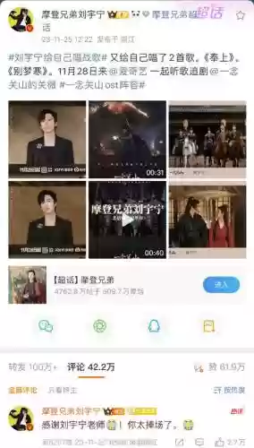 精良的阵容插图1