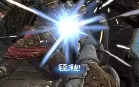 无尽之剑三升级武器