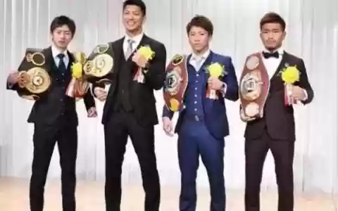 中日拳王阵容
